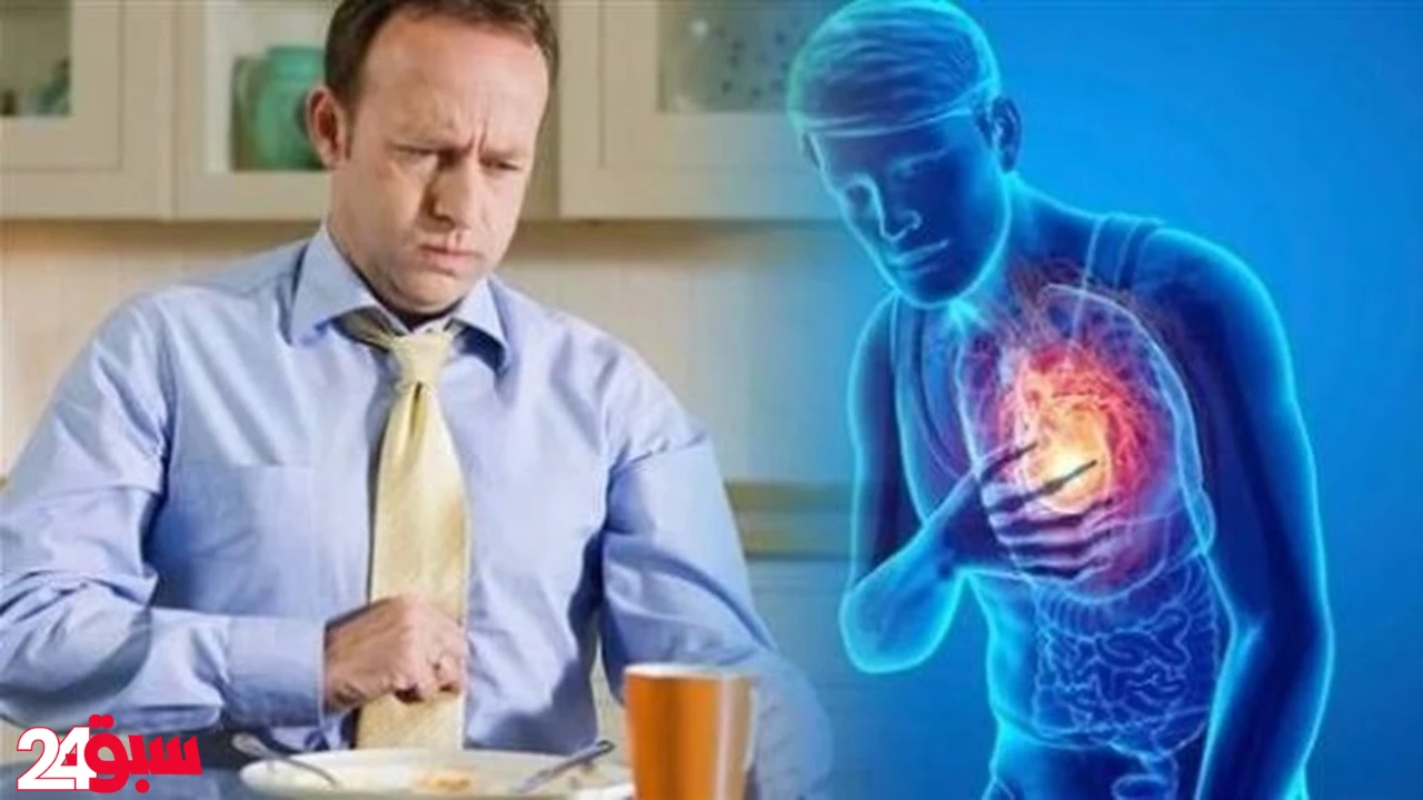 الحموضة ليست مجرد حرقة.. 8 علامات تحولها إلى خطر يهدد حياتك